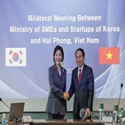 베트남,협력,논의,하이퐁시
