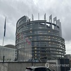 기술,탄소중립,관련,유럽의회