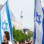 독일,책임,역사,유대인,동의