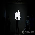 애플,오픈,논의,아이폰