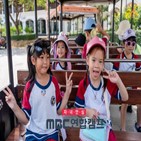 방콕,영어캠프,캠프,국제학교,MBC연합캠프,호텔,자녀,다양