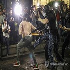조지아,경찰,의회,언론,외국,시위대,가입
