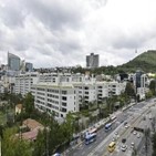 거래,신고,아파트,가격,신고가,서울