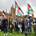 호주,대학,이스라엘,시위,캠핑,시위대,텐트