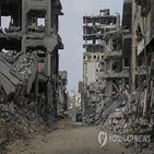 가자지구,재건,유엔,주택,전쟁