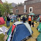 대학,시위,학생,캠퍼스,텐트,영국,농성,미국