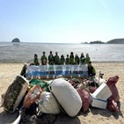 코오롱,쓰레기,해양
