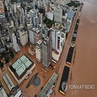 브라질,지역,강우량,도시,실종