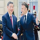 중국,대통령,마크롱,프랑스,주석