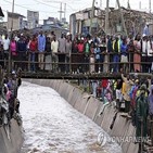 케냐,홍수,폭우,애도,희생자