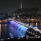 시민,서울,여가,공원,조사,한강,생활