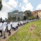 케냐,파업,의사,정부