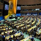 유엔,팔레스타인,총회,정회원국,가입