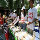 인도네시아,LG전자,캠페인,음식물