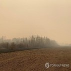 산불,면적,대피,포트,지역,캐나다