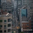 하마스,가자지구,주민,사찰,감시,정보