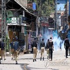 파키스탄,경찰,시민단체,카슈미르,충돌