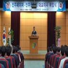 전주페이퍼,태림페이퍼,글로벌세아그룹,인수