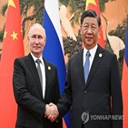 중국,대통령,주석,푸틴,양국,비공식,논의,러시아