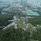 구룡마을,보상비,서울시,개발,감정평가,추천,아파트
