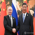 중국,러시아,대통령,푸틴,양국,협력,방문,미국,참석,크렘린궁