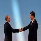 중국,미국,러시아,관계,사이,제재,요구,푸틴,우크라이나,균형