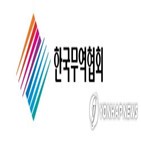 지식재산권,제도,연합뉴스