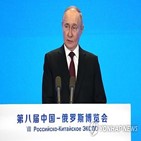 중국,러시아,푸틴,협력,대통령,양국,하얼빈,에너지,방문