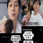 김호중,사고,경찰,유흥주점,소속사,사실