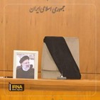 대통령,이란,라이시,아야톨라,수석부통령,타브리즈,선출