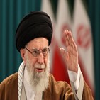 대통령,최고지도자,이란,라이시,이슬람,권력,권한