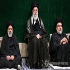 이란,대통령,최고지도자,라이시,체제,하메네이,국민,싱크탱크,관측,사망