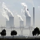 도입,남아공,석탄,추진,발전소