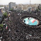 라이시,대통령,이란,테헤란,예배,이날,장례,운구