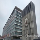 대만,중국,초청,세계보건총회