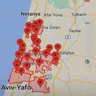 로켓,이스라엘,하마스,중부,텔아비브
