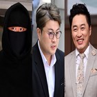 김호중,생각엔터테인먼트,소속사,연예인