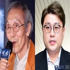 출연,방송,KBS,규제,오영수