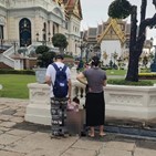 태국,중국,왕궁,아이,사진