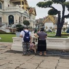 태국,중국,왕궁,부모,아이