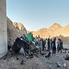 버스,사고,파키스탄