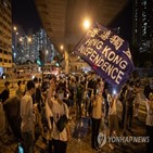 시위,홍콩,톈안먼,용서,추기경,추모,민주화