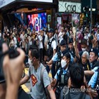 홍콩,톈안먼,추모,사람,국가보안법,체포,집회,당국