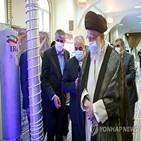 이란,핵무기,결의,우라늄,촉구,우려,농축,문제