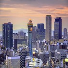 오사카,부동산,투어,이번,포함,투자