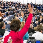 유럽의회,현재,자리,극우,약진