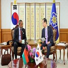 말라위,부통령,한국