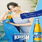 맥주,서울,다양,기존,광고,롯데칠성음료