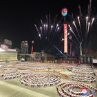 설치,열병식,북한,광장