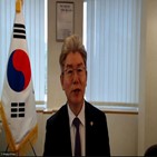한국,기업,대사,강화,유럽의회,북한,관계자
